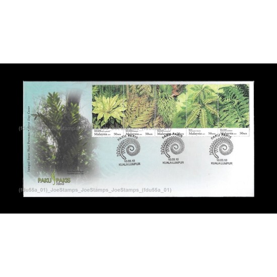 2010 Malaysia Ferns FDC with stamps Good (lightly toned & spots)
