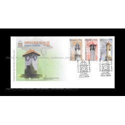 2007 Malaysia Clock Towers S2 FDC with stamps Good (lightly toned & spots)