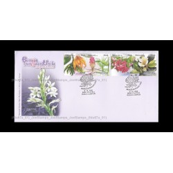2008 Malaysia Unique Flowers FDC with stamps Fine