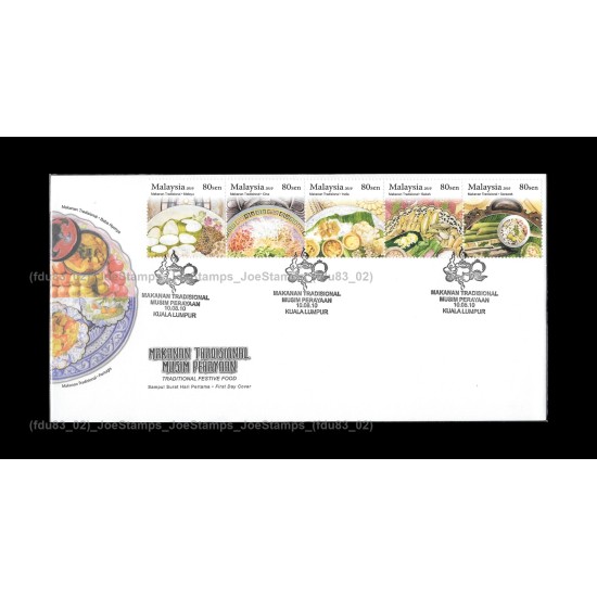 2010 Malaysia Traditional Festive Food FDC with stamps Good (lightly toned & spots)