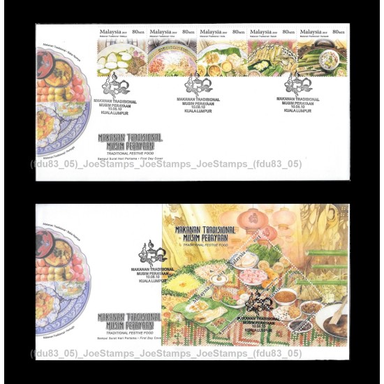 2010 Malaysia Traditional Festive Food FDC MS and Stamps Set Fine