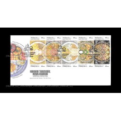 2010 Malaysia Traditional Festive Food FDC with booklet stamps affixed Fine