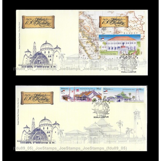 2012 Malaysia 750 Years of Malacca FDC MS and Stamps Set Fine