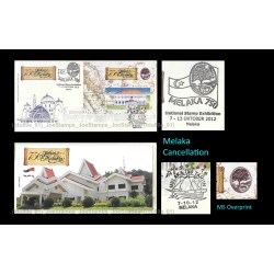 2012 Malaysia Malacca Stamp Exhibition - Overprint on 750 Years of Malacca (MS) FDC MS Fine