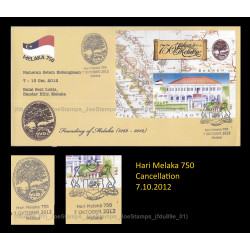 Malaysia 2012 Malacca Stamp Exhibition Ovp on 750 Years of Malacca (MS) PSM Private FDC cover with MS Fine