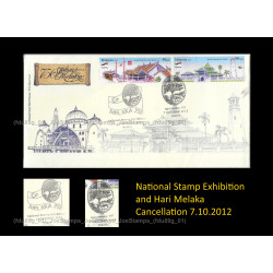 Malaysia 2012 750 Years of Malacca FDC with stamps Fine