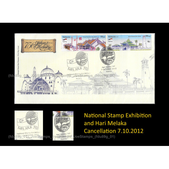 Malaysia 2012 750 Years of Malacca FDC with stamps Fine