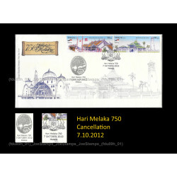 Malaysia 2012 750 Years of Malacca FDC with stamps Fine