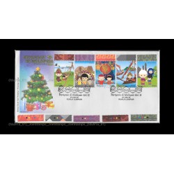 2012 Malaysian Festivals S2 FDC with stamps Fine