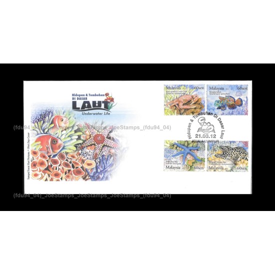 2012 Malaysia Underwater Life FDC with stamps Fine