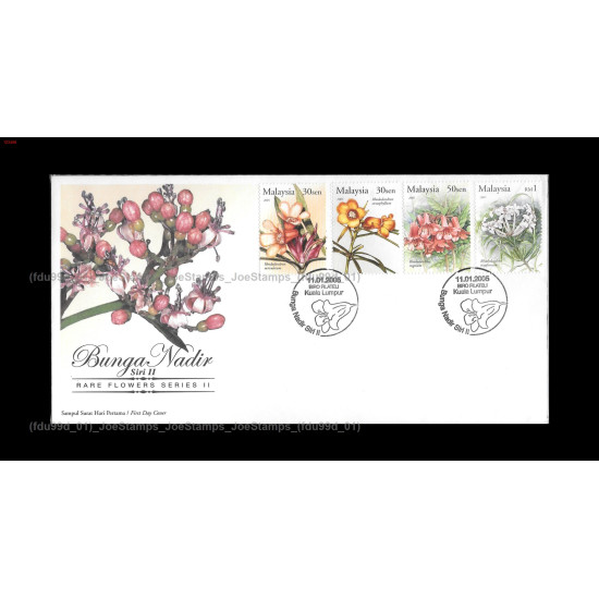 Malaysia 2005 Rare Flowers S2 FDC with stamps Good (lightly toned & spots)