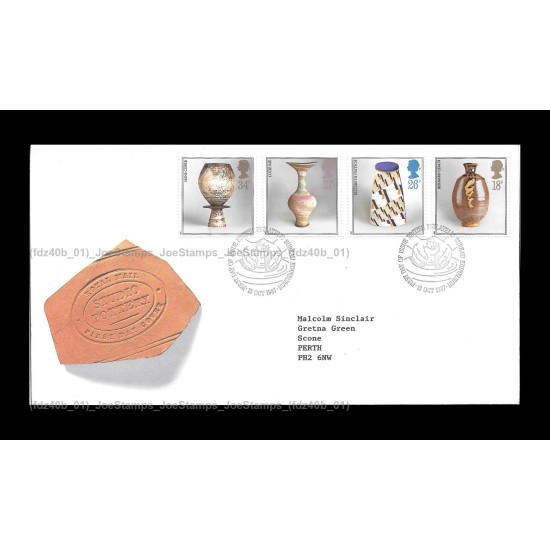 1987 UK Studio Pottery FDC with stamps Fine