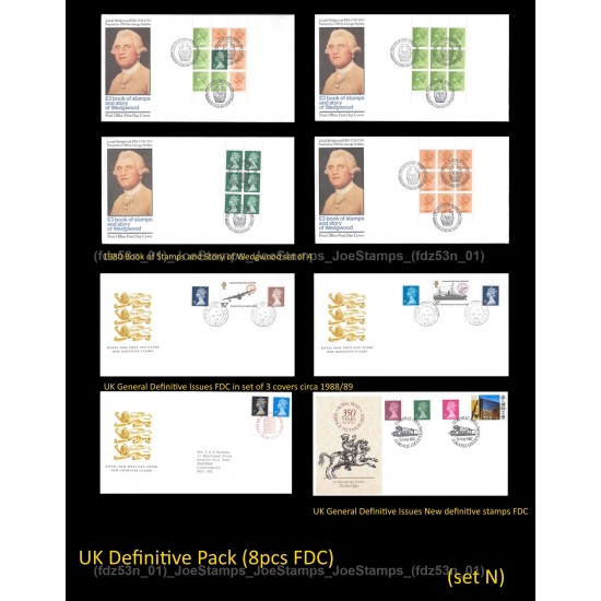 Great Britain (UK) FDC definitive pack (Set N) 8 pcs
