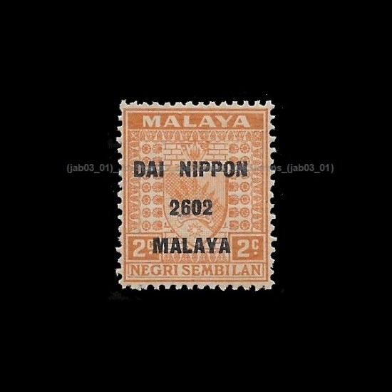 1942 Japanese Occupation Negri Sembilan ovp DAI NIPPON 2602 MALAYA 2c MNH Fine