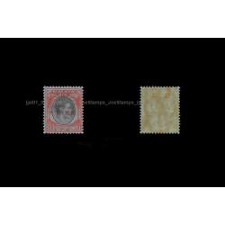 1944 Japanese Occupation Straits Settlements Ovp Red Cross $1 on $1 MNH SGJ312 Ovp $1 on $1 stamps MNH Fine