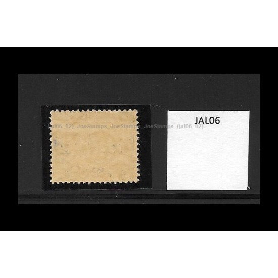 1943-1945 Stamp of Selangor ovp with DaiNipponYubin Kanji Mosque ST-12c-B ovp from right to left usual stamp toned on japanese occupation issues(JAL06) SGJ283 12c Good (lightly toned & spots)