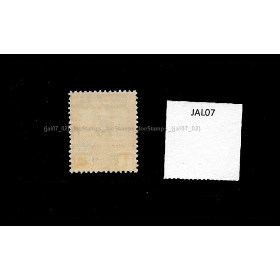 Stamp of Johore 1910 & 1921-1940 Ovp DaiNippon 2602 ST-10c MNH Fine 10c stamp MNH Fine