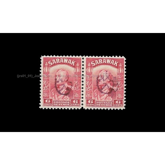 1943 Sarawak Japanese Occupation Revenue Stamps with Received Inwards Kanji Overprint 6c carmine 6c MNH Fine