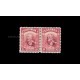 1943 Sarawak Japanese Occupation Revenue Stamps with Received Inwards Kanji Overprint 6c carmine 6c MNH Fine
