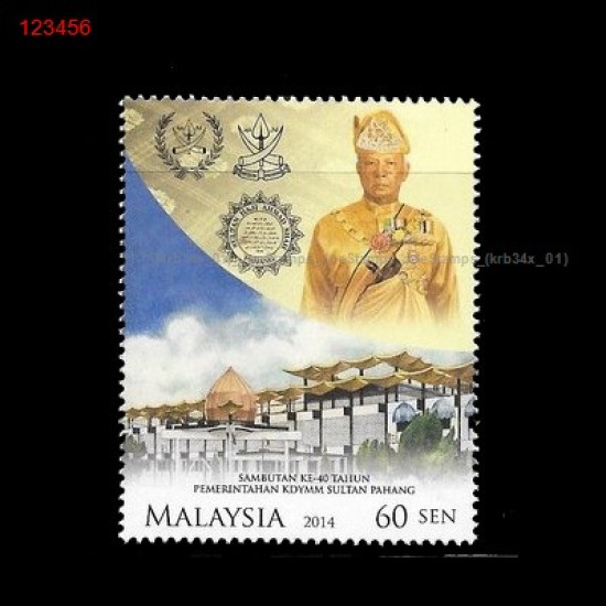 Malaysia 2014 The Celebration Of 40 Years Of Reign Of KDYMM Sultan Pahang stamp 1v MNH Fine