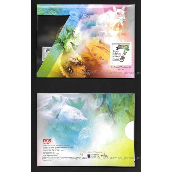 2016 Seven Wonders of Malaysia's Flora & Fauna postcards 7pcs. Postcard set of 7pcs New