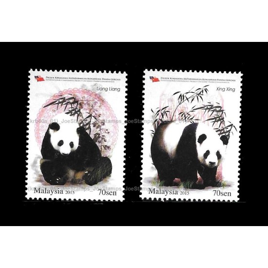 2015 Malaysia International Cooperative Project On Giant Panda Set of 2pcs stamps MNH Fine