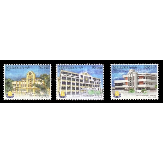 2017 Malaysia Chung Ling High School Centenary Set of 3pcs stamps MNH Fine