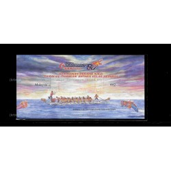 2008 Malaysia 6th IDBF Club Crew World Championship (Dragon boat) MS Imperf MNH Fine