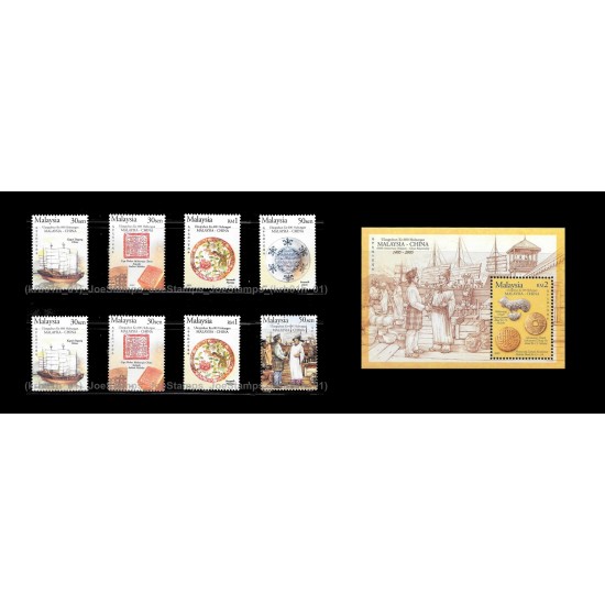 2005 600th Anniversary Malaysia - China Relationship MS 1v unissued and Stamps 8V (issued+unissued) MS 1v and Stamps 8V MNH Fine