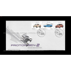 Malaysia 2005 Proton Gen 2 Proton New Generation FDC with stamps Fine