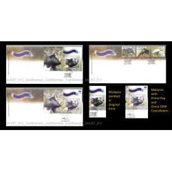 2009 2009 Unique Birds of Malaysia Set of 3 covers: MS Error, MS Overprint with Exhibition Postmark and Stamp Set FDC Set with 2 MS and 1 Stamps Fine