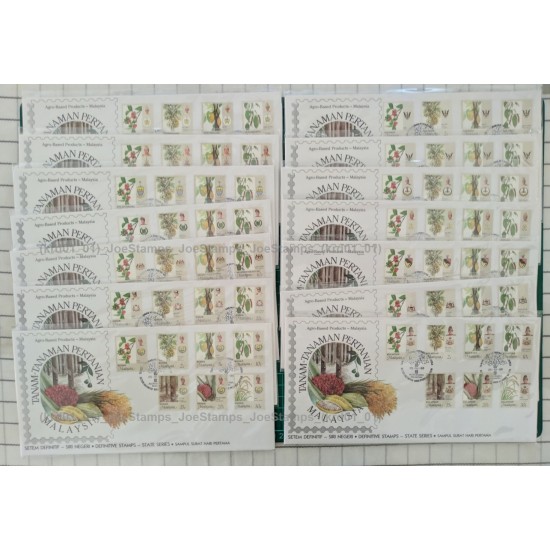 Malaysia 1986 Agro-based Products set of 14 FDC covers Fine with insert and 14 states different state postmark FDC in set of 14 covers Fine