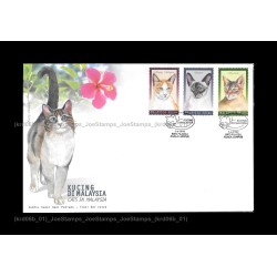 1999 Cats in Malaysia FDC with stamps Fine