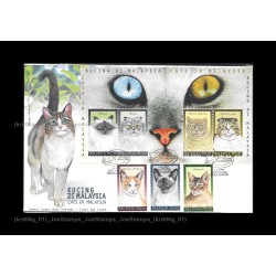 1999 Cats in Malaysia FDC MS and Stamps Fine