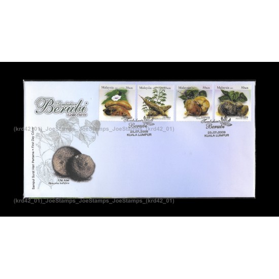 2009 Malaysia Tuber Plants FDC with stamps Fine