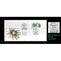 2009 Malaysia Stamp Week 2009 - Arachnid FDC with 30sen stamps Fine