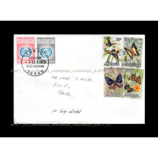 1970 Malaysia Butterflies Wilkinson Low Value + 1970.9.7 ILO Private Cover Postally Used. FDC with 4 stamps Postally Used Fine