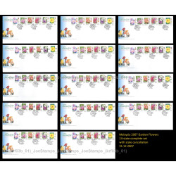 2007 Malaysia 2007 Garden Flowers Definitive (States) FDC in set of 14 covers Good (ink smear)