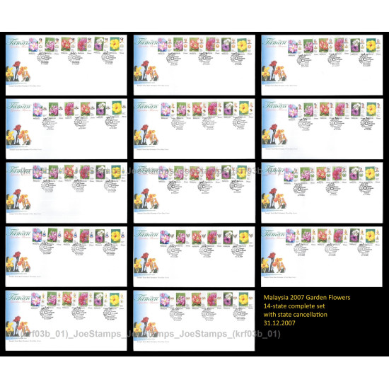 2007 Malaysia 2007 Garden Flowers Definitive (States) FDC in set of 14 covers Good (ink smear)