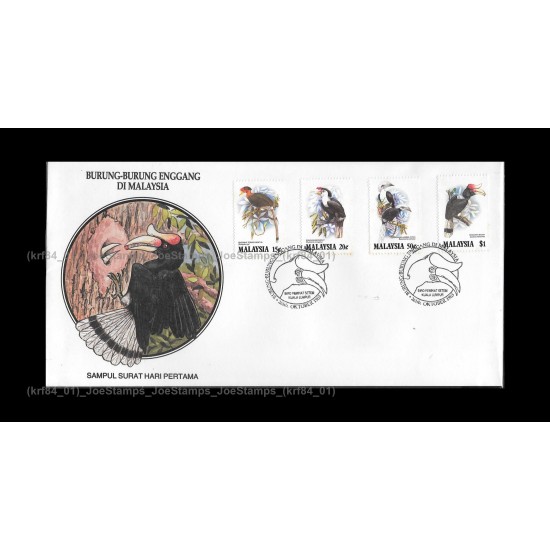 1983 Hornbills of Malaysia FDC with stamps Average (Toned & tone spots)