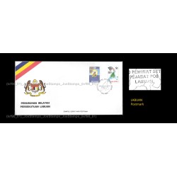 1984 Malaysia To mark the formation of Federal Territory of Labuan FDC with stamps Good (lightly toned & spots)