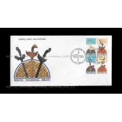 1984 Malaysia Traditional Malay Weapons FDC with stamps Average (Toned & tone spots)