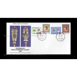 Malaysia 1984 Installation of 8th YDP Agong Sultan Iskandar FDC with stamps Good (lightly toned & spots)
