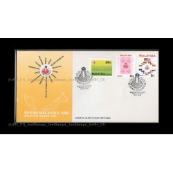 1986 Malaysia Games FDC with stamps Average (Toned & Spots & Creased)