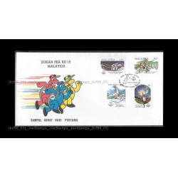 1989 Malaysia SEA Games XV Kuala Lumpur FDC with stamps Good (lightly toned & spots)