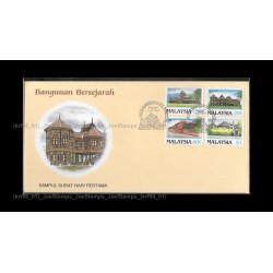 1986 Malaysia Historical Building FDC with stamps Good (lightly toned & spots)