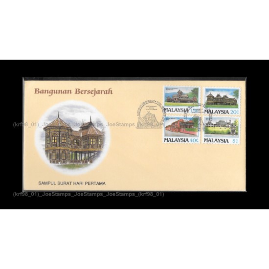 1986 Malaysia Historical Building FDC with stamps Good (lightly toned & spots)