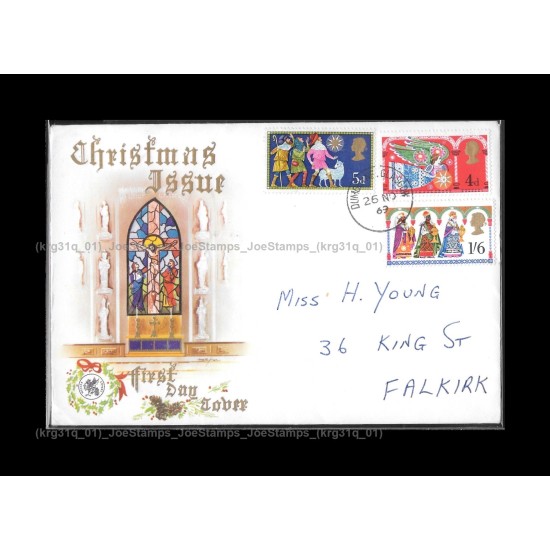 1969 Christmas FDC with stamps Good (lightly toned & spots)