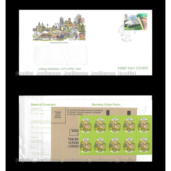 1984 UK Urban Renewal Private FDC cover with stamps Fine