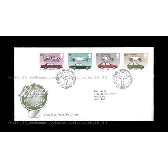 1982 UK Motor Cars FDC with stamps Fine